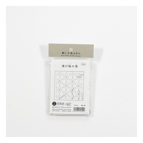 hq ԂӂzpbN 10 і̗t Ƃт̂  IpX  Ԃӂ Olympus [։