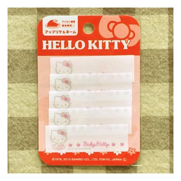 アイロン接着のネームラベル。入園入学グッズの仕上げに。サイズ　約２ｃｍ×６ｃｍ素材　（表）綿７０％　ポリエステル３０％　　　（裏）ポリオレフィン系樹脂パイオニア（株）(株)サンリオ日本製メール便対応可※販売しております商品は全て実店舗でも販...