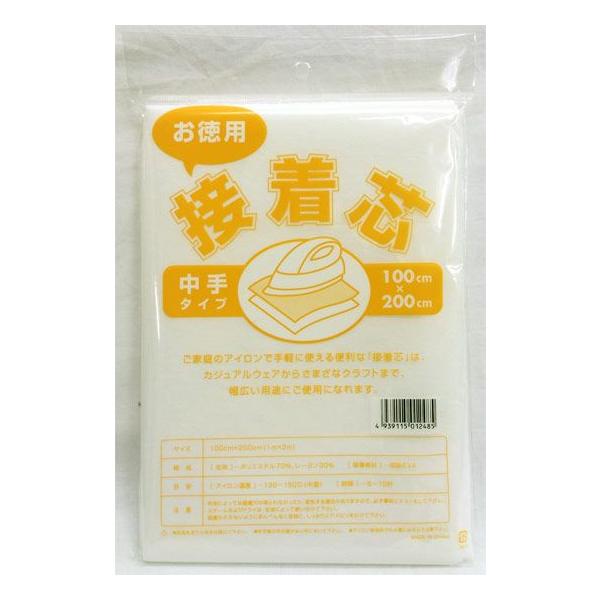 ڒc ^Cv n p  ڒcn 100cm×2 [2܂܂ n