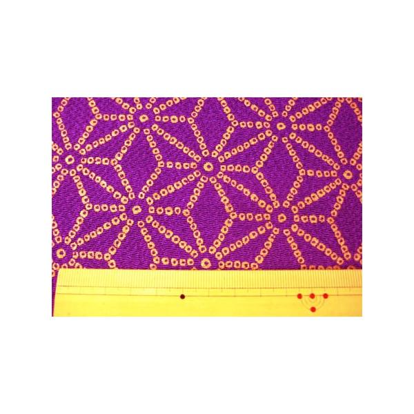 ߂ n a  ؂蔄 k z ̗tij[  50cmȏ10cmP 70cm [2m܂ n