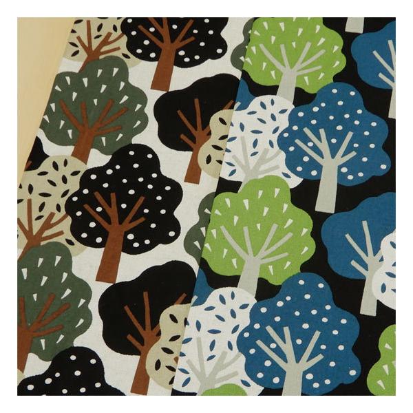 Rbgl n k Ȗ LoX Ȃ̖ z Rbg΂₵  k zn n 110cm pp [2m 