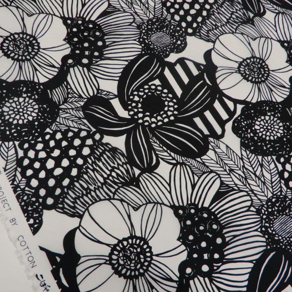 マリメッコ風 生地の人気商品 通販 価格比較 価格 Com