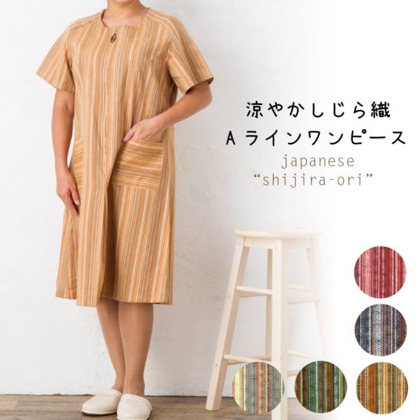 cottonmatsui_4136