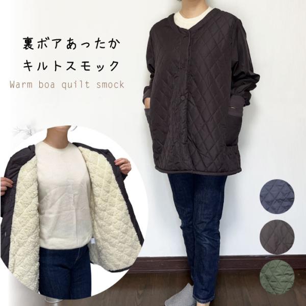 cottonmatsui_nsm-4372