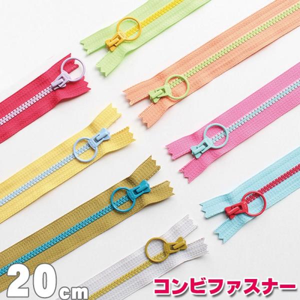 Rrt@Xi[@|bvJ[i20cm×1j