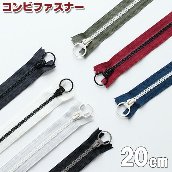 Rrt@Xi[@VbNJ[i20cm×1j