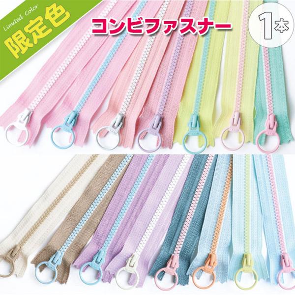 Rrt@Xi[@pXe݃J[i20cm×1j