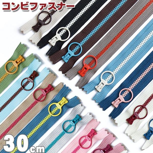 Rrt@Xi[@x[VbNJ[i30cm×1j