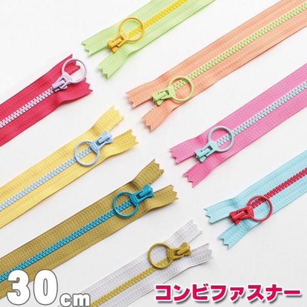 Rrt@Xi[@|bvJ[i30cm×1j