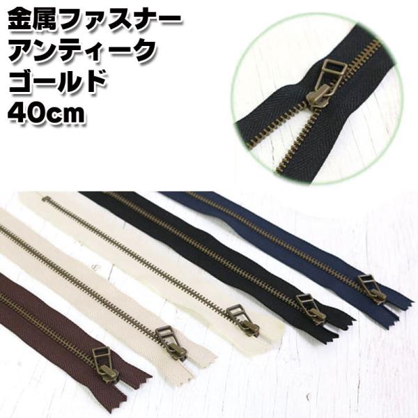 t@Xi[ 40cm 5 AeB[NS[hiP1j