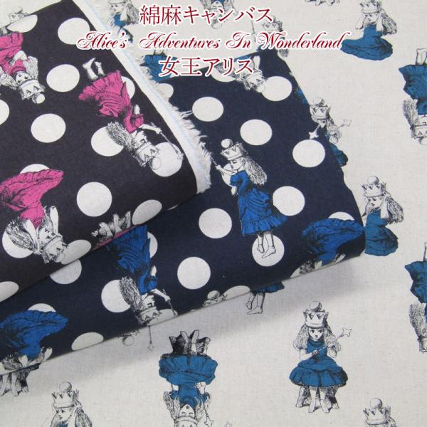 ȖLoX@Alicefs  Adventures In Wonderland@AXiP50cmj