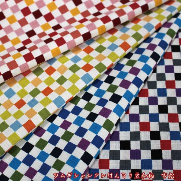 cMV^ ͂Ȃ蓤a siP50cmj