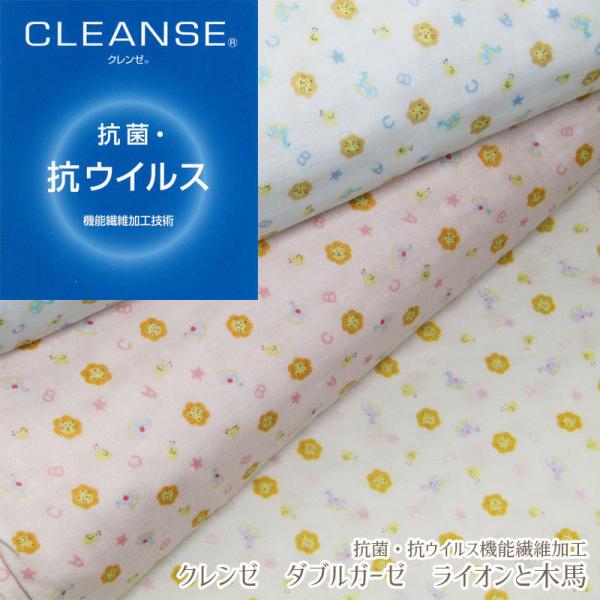 RہERECX@\@ۉH N[ _uK[[ CIƖؔniP50cj