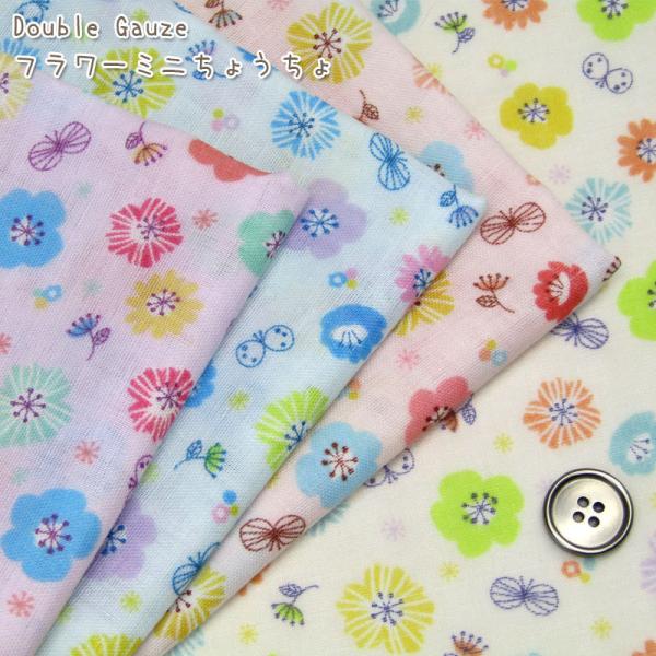 _uK[[@t[~j傤iP50cmj