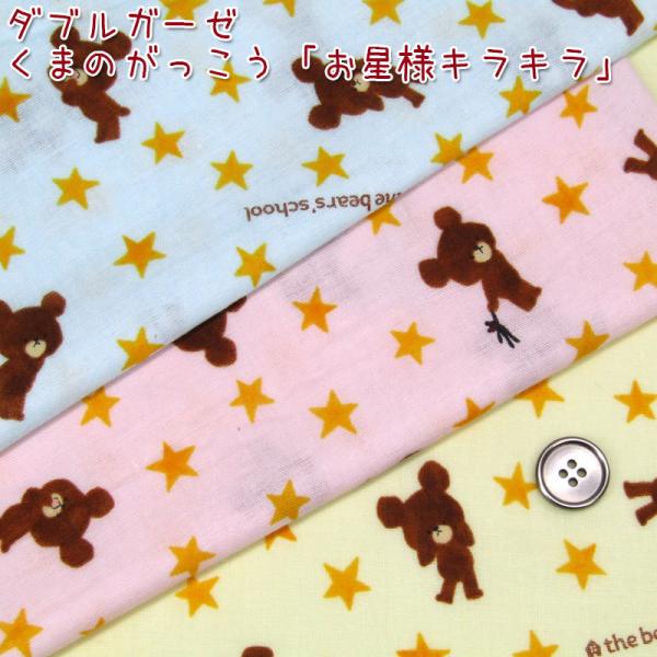 _uK[[@܂̂ulLLviP50cmj