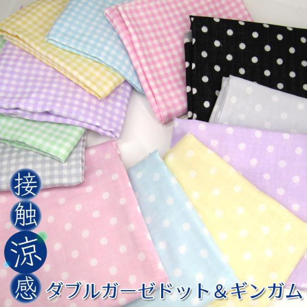 ڐG_uK[[@hbgMKiP 50cmj