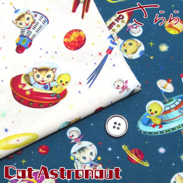 V[`O@fW^vg@JAPAN@Cat AstronautiP50cmj