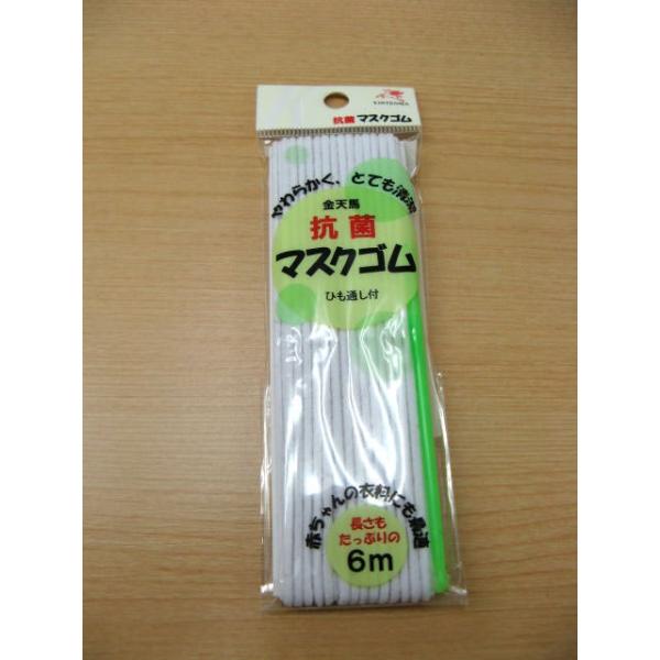 Vn Rۃ}XNS@ 6m@Ђʂt