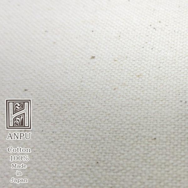 11zinvjdd@@{E92cmЁiP50cmj