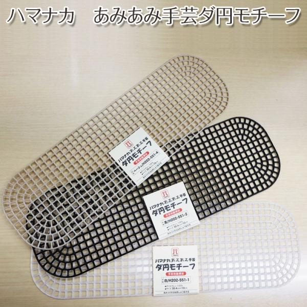 n}iJ@݂ݎ|@_~`[t@30.4cm×10cmiP1j@~^ȉ~^t@Clbg^obOplbg