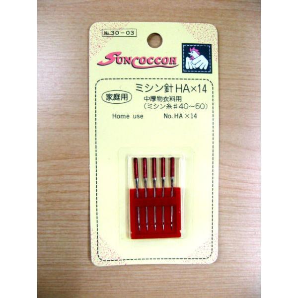 IK ƒp~Vj@14 npiT{j@sun30-03 TRbR[ KIYOHARA ORGAN IKj