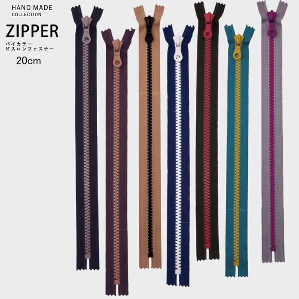 oCJ[rXt@Xi[i20cm×1j