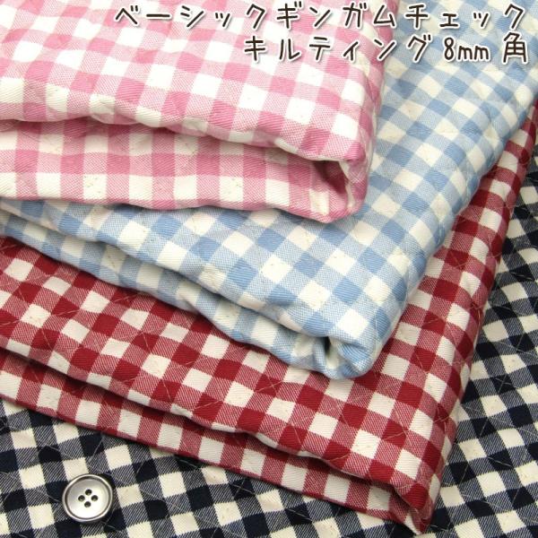 LeBO x[VbNMK`FbN 8mmpiP50cmj