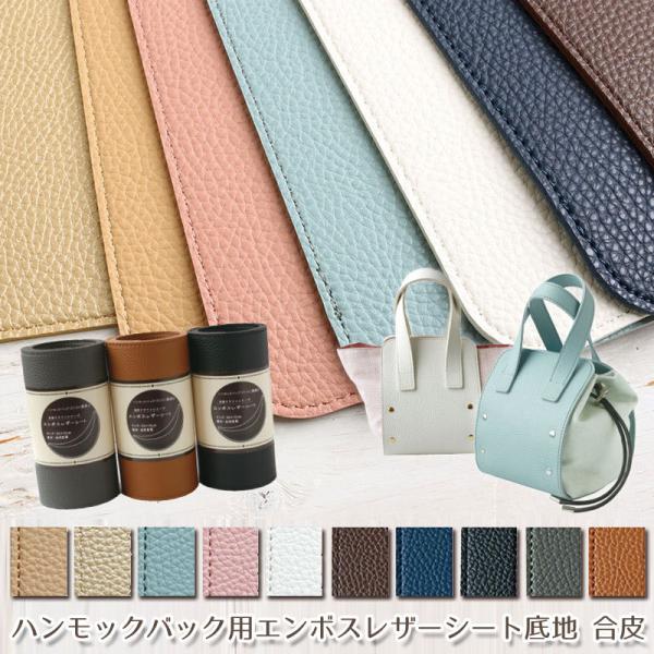 nbNobNp G{XU[V[g n i1j