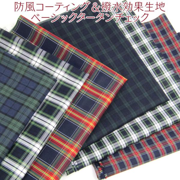 dBD@hR[eBOʐn@x[VbN^[^`FbNiP50cmj