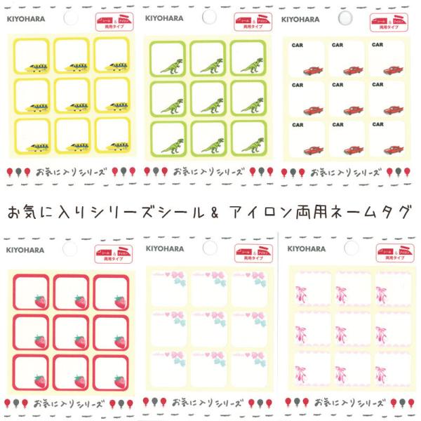 CɓV[Y@V[ ACpl[^Oi1Zbg9j