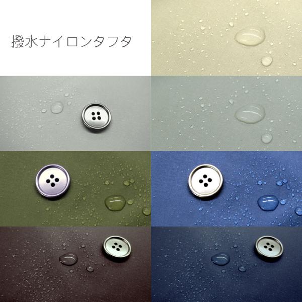iC^t^iP50cmj