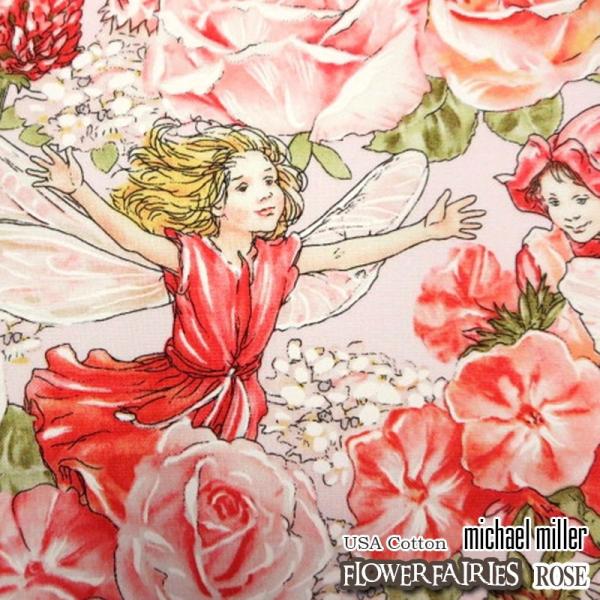 USA Cotton }CP~[ ԂƗd Flower FAIRIES ROSEiP50cmj