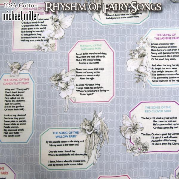 USA Cotton }CP~[ d Rhythm of the Fairy SongsiP50cmj