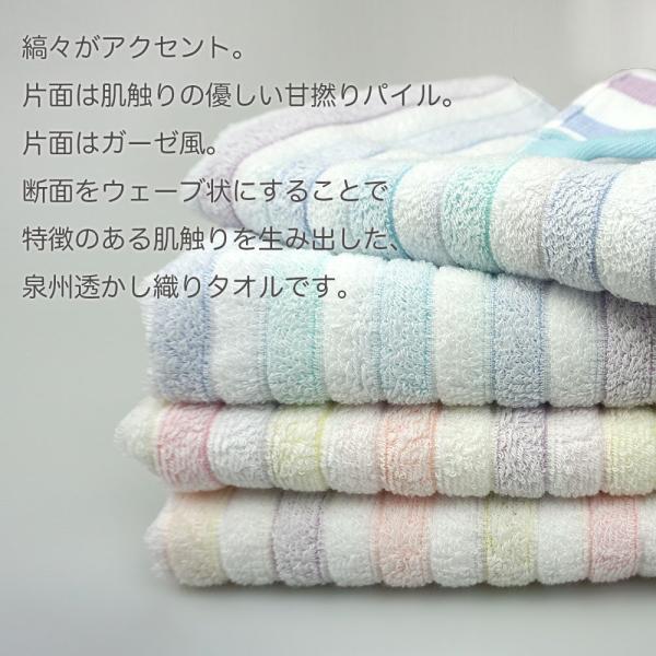 cottontown-store_001d5074p_3