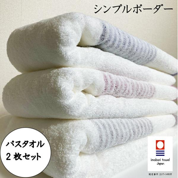 【Z253】☆aloha☆　★ミネラル　オリジナル　2本セット Z253】☆aloha ミネラル オリジナル 2本セット
