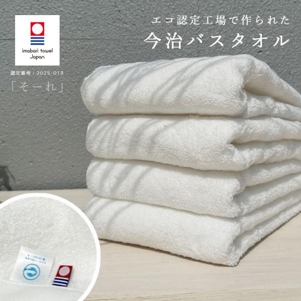 cottontown-store_002d824