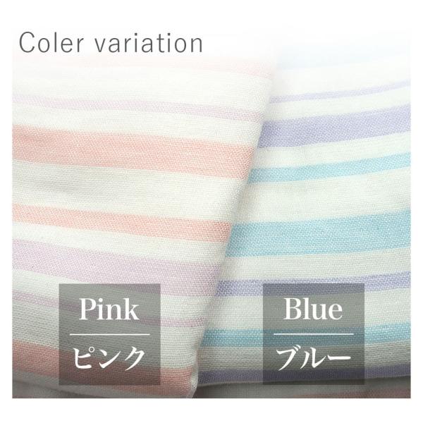 新品☆日本製☆超高価☆豪華☆素晴らしい☆ふわふわ☆しっとり☆大判☆バスタオル フェイスタオル 薔薇柄 ドレディール フォルテ ジャガード織 今治 綿