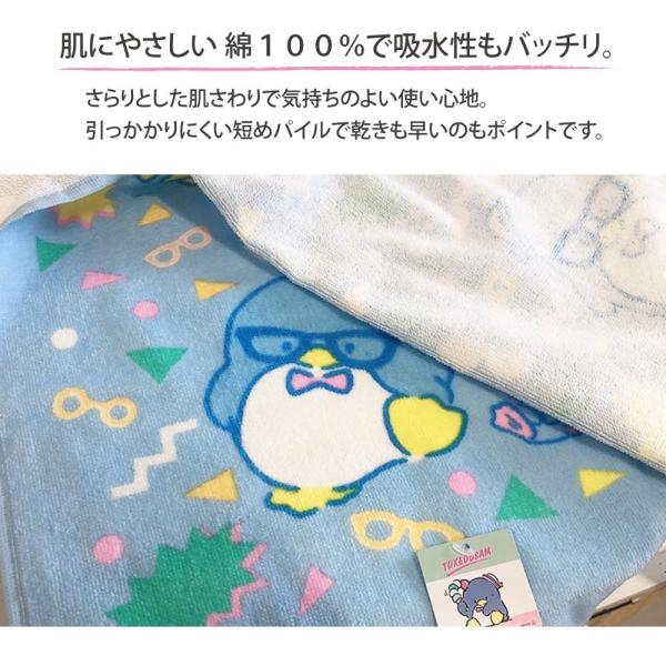 新品　タキシードサム　ランチトート　フェイスタオル　ハンドタオル　サンリオ Amazon.co.jp: 丸眞 ハンドタオル サンリオ タキシードサム 34
