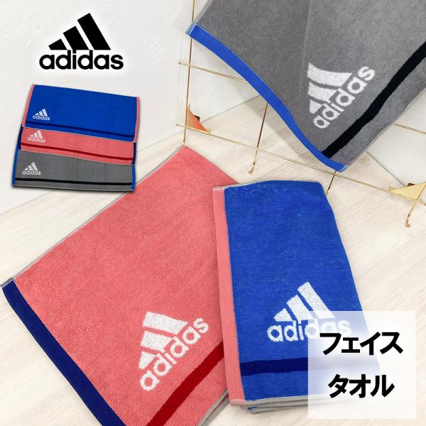 スポーツタオル ブランドの人気商品 通販 価格比較 価格 Com