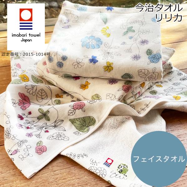 ^I tFCX^I Y K[[pC J{  z 炩  ԕ i K[[ pC g fC[