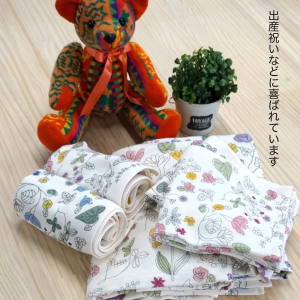 今治タオル（imabari towel） フェイスタオル 国産 ガーゼ＆パイル