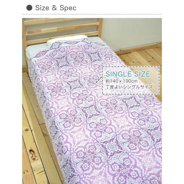 新品未使用❗️広い❗️京都西川 タオルケット　ローズ 楽天市場】西川 ローズ タオルケットの通販