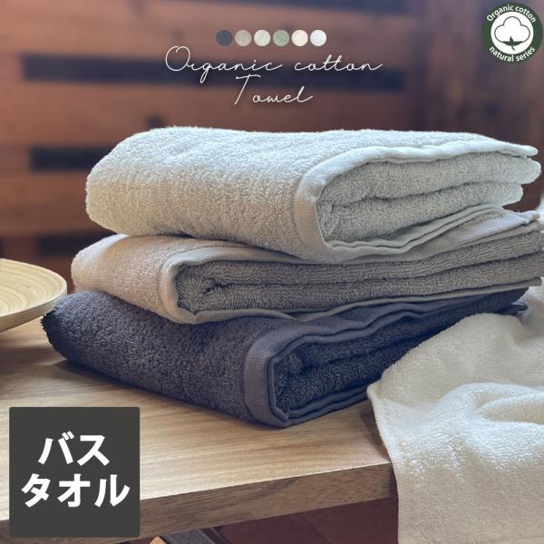 cottontown-store_090t309