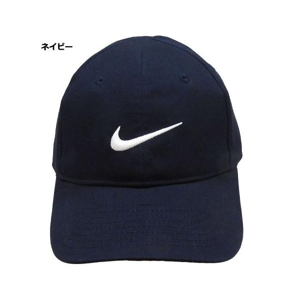 Nike ナイキ 子供用帽子 キッズキャップ 野球帽 キャップ 紫外線対策 48cm 50cm 52cm 54cm Buyee Buyee Japanese Proxy Service Buy From Japan Bot Online
