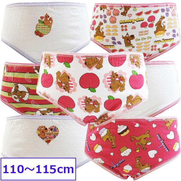 yz XN[r[EhD[ Scooby-Doo qp V[c A_[EGA pc 7Zbg 4 5 110cm 115cm