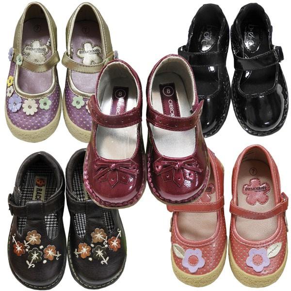 オシュコシュ - キッズシューズ・子供靴の通販・価格比較 - 価格.com