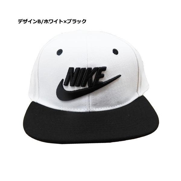Nike ナイキ キッズ ジュニア Youth キャップ 野球帽 帽子 フラットバイザー ベースボールキャップ 50cm 52cm54cm56cm Buyee Buyee 日本の通販商品 オークションの代理入札 代理購入