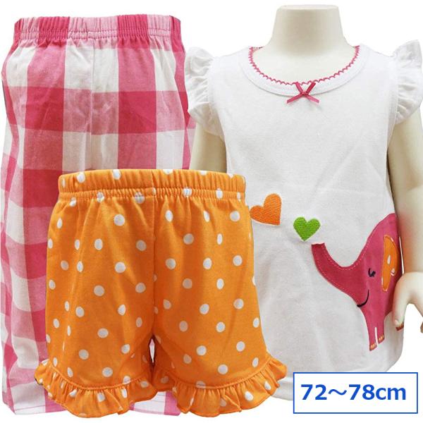  Carter's J[^[Y ̎q xr[ pW} 3_Zbg Q ԂppW} 12M 72`78cm