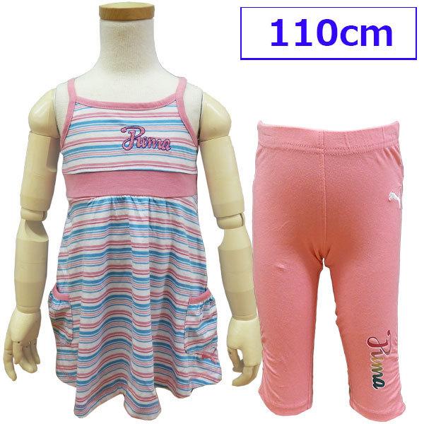  PUMA v[} q X|[cEGA `jbN s[X Jbg\[ MX ZbgAbv  ̎qp 4 110cm  zCg