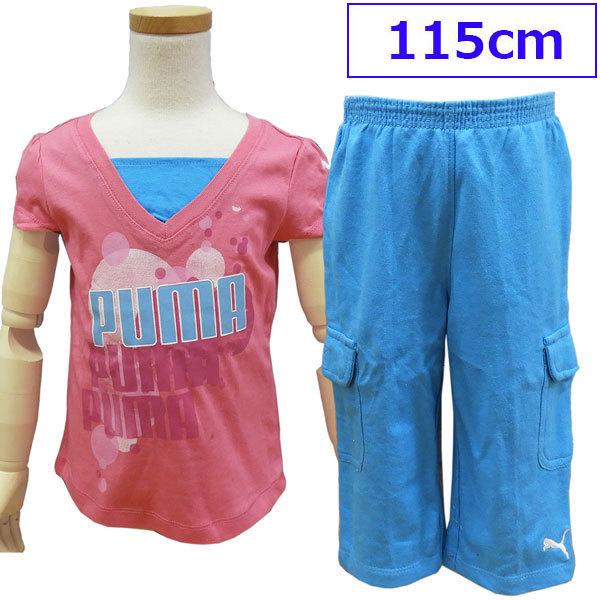 PUMA v[} q TVc Jbg\[ XEGbg n[tpc ZbgAbv ㉺Zbg 5 115cm